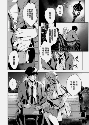 第137頁圖