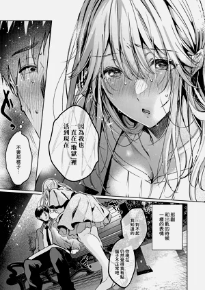 第138頁圖