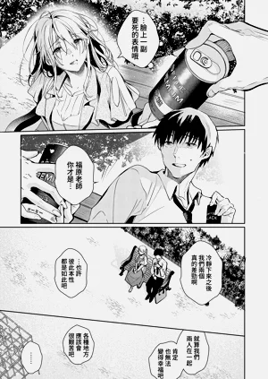 第164頁圖