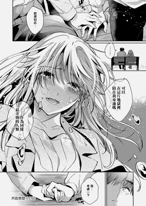 第165頁圖