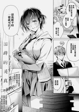 第168頁圖