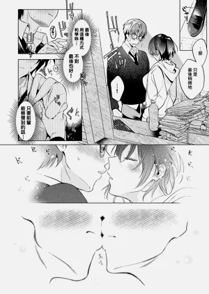 第173頁圖