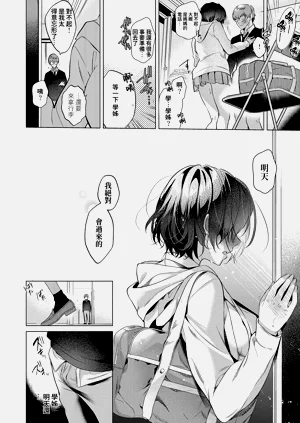 第177頁圖