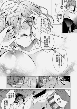 第186頁圖