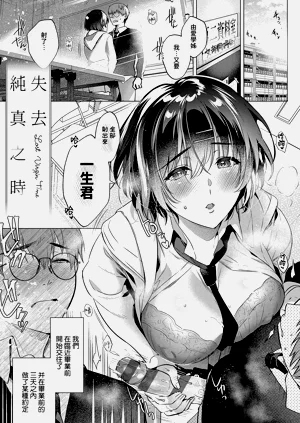 第196頁圖