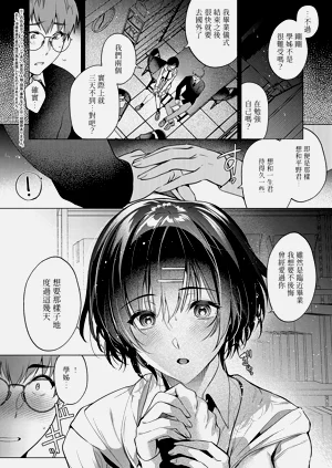 第197頁圖