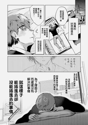 第212頁圖