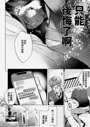 第213頁圖