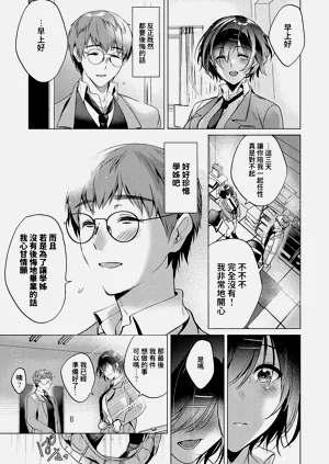 第214頁圖