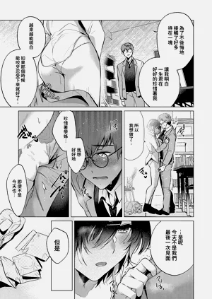 第216頁圖