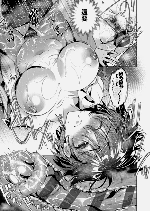 第222頁圖