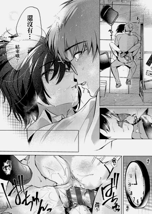 第223頁圖