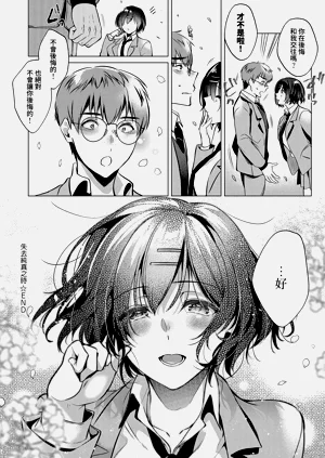 第229頁圖