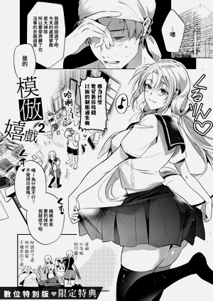 第236頁圖