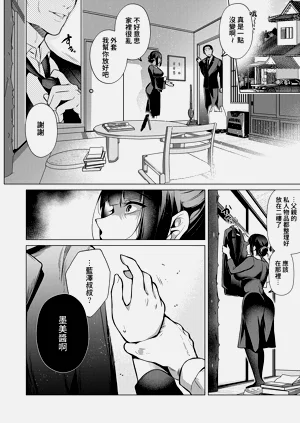 第97頁圖
