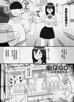 第11页图