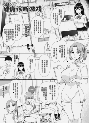 第15页图