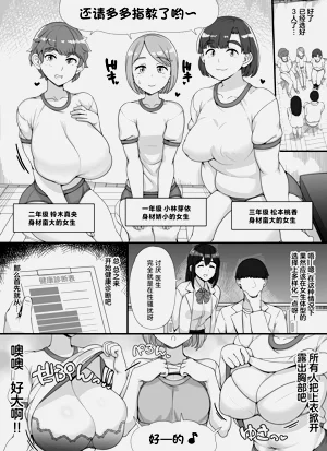 第16页图