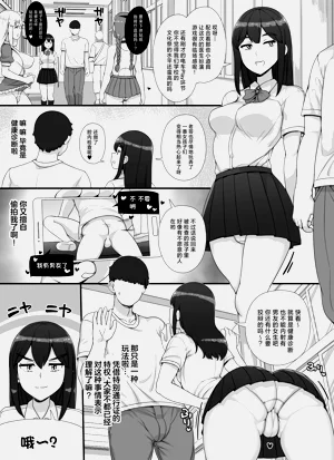 第27页图