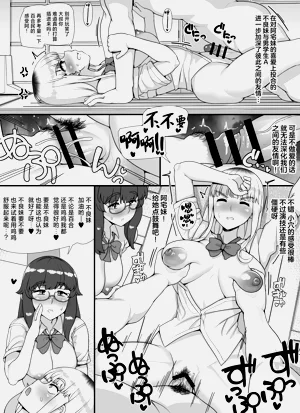 第34页图