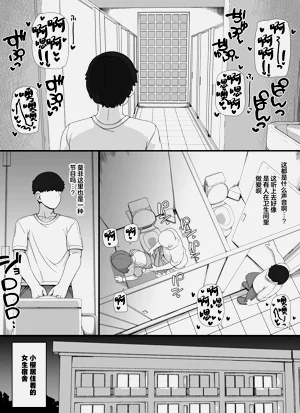第40页图