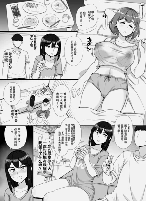 第41页图