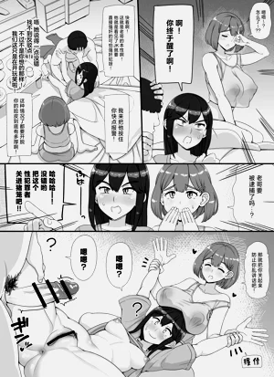 第44页图