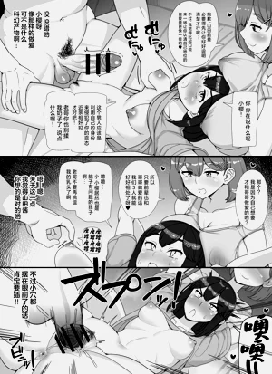 第45页图