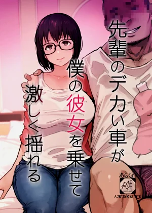 第1页图