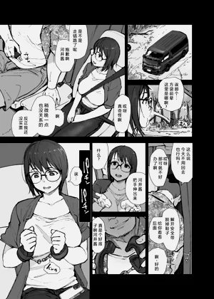 第10页图