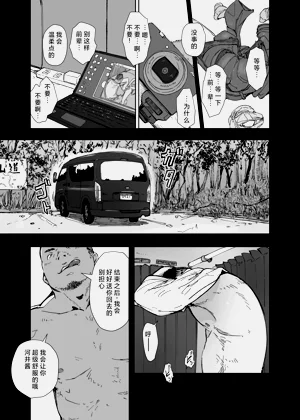 第12页图