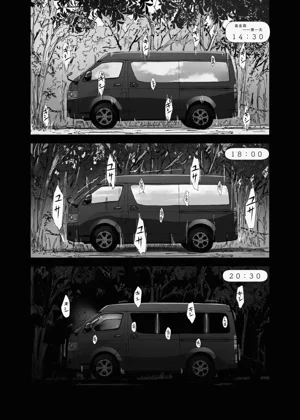 第13页图
