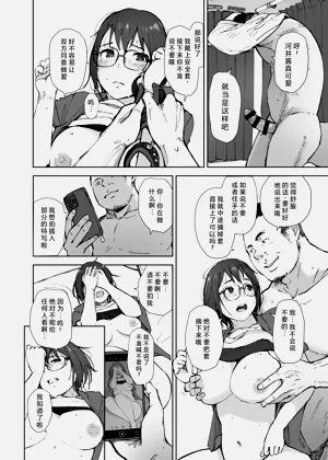 第25页图