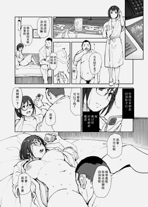 第41页图