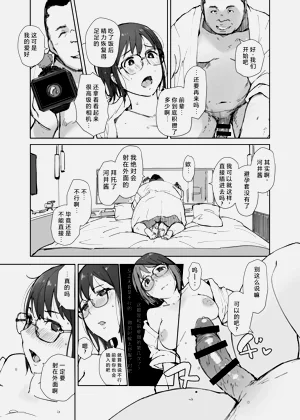 第42页图