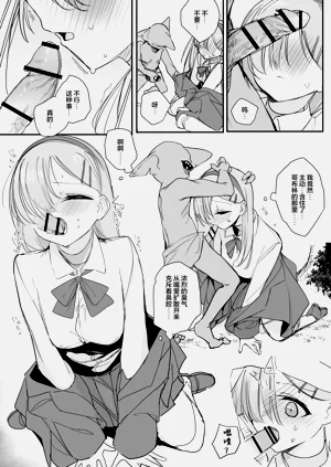 第19頁圖