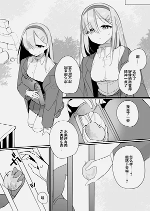 第30頁圖