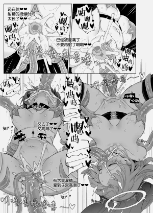第15頁圖