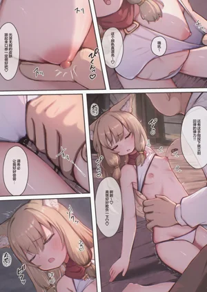 第15页图