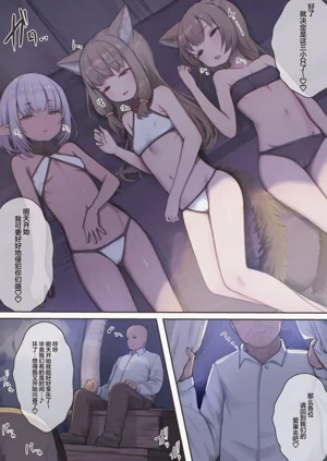 第23页图