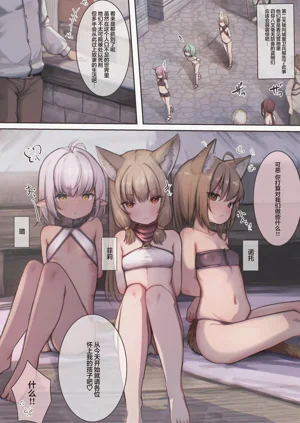 第24页图