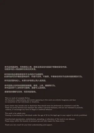 第61页图
