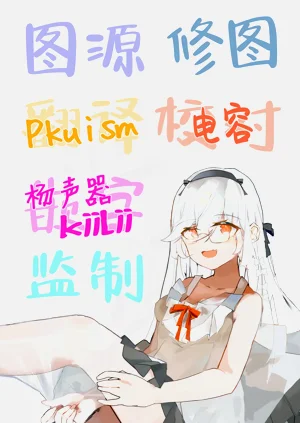 第62页图