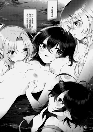 第17页图