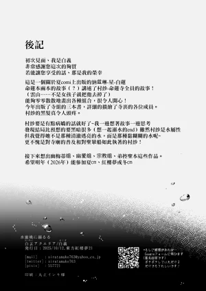 第21页图