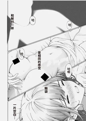 第10页图