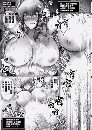 第14頁圖