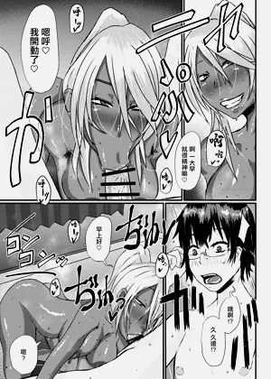 第22页图