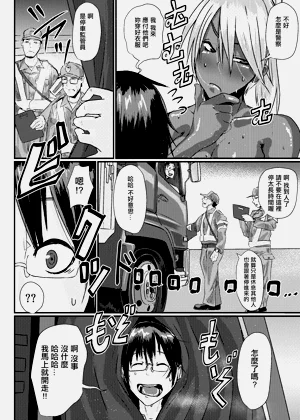 第23页图