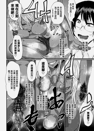 第5页图